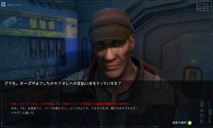 RebelGalaxy-2.jpg