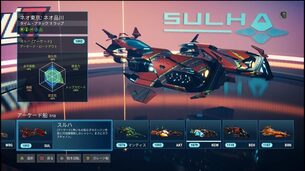 Redout_2__cars2.jpg