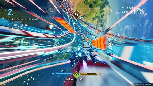 Redout_2__img1.jpg