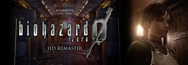Biohazard 0 HD REMASTER』steam PC版を海外ストア購入してみた。日本 