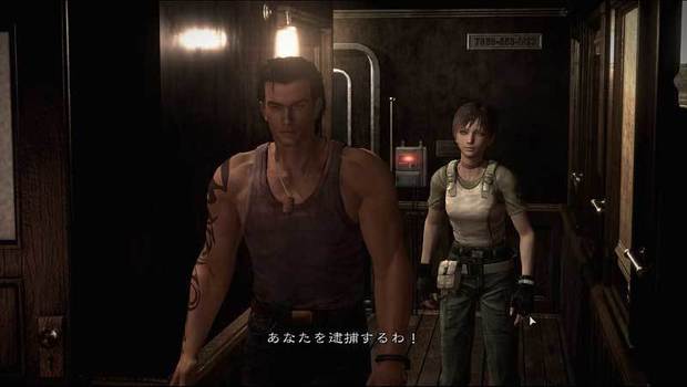 Resident_Evil_0__biohazard_0_HD_REMASTER-pc06.jpg