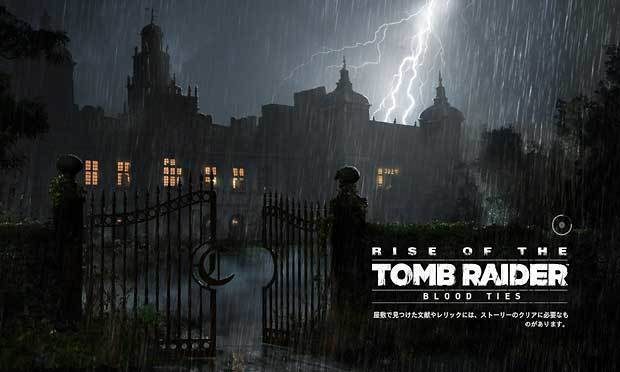 Rise-of-Tomb-Raider-20-Year-Celebration-Pack.jpg