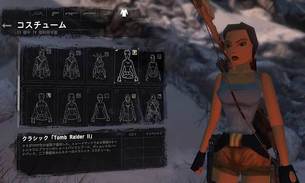 Rise-of-Tomb-Raider-20-Year-Celebration-Pack cos04.jpg