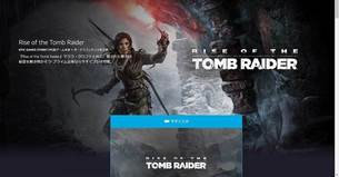 Rise-of-the-Tomb-Raider--prime-howto.jpg