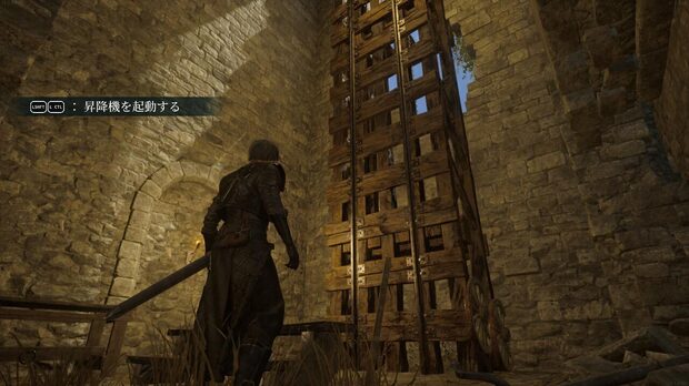 Rise_of_Rebellion__new_demo_image21.jpg