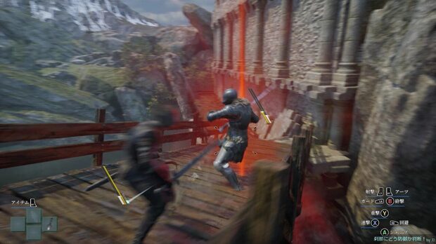 Rise_of_Rebellion__new_demo_image5.jpg
