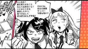 River_City_Girls__img2.jpg