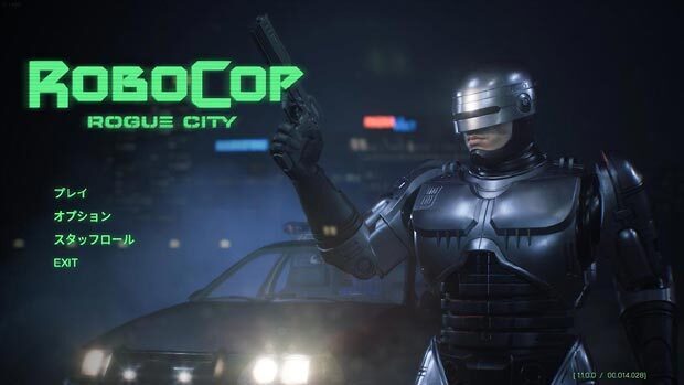 RoboCop_Rogue_City__title620.jpg