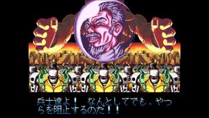 Robo_Army__image7.jpg