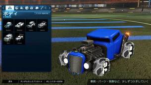RocketLeague__new_img5.jpg