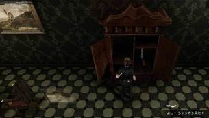 Rogue-Mansion--demo-img21.jpg