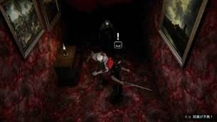 Rogue-Mansion--demo-img37.jpg