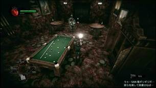 Rogue-Mansion--demo-img39.jpg