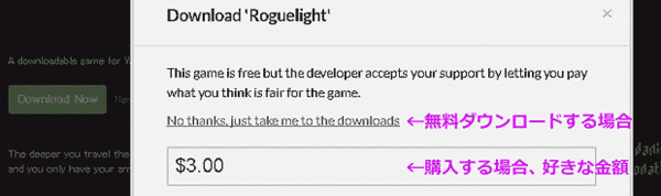 Roguelight-1.gif