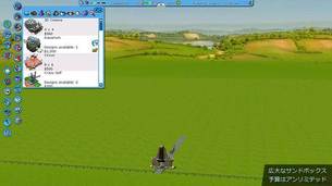RollerCoaster_Tycoon_3_Complete_Edition__image11.jpg