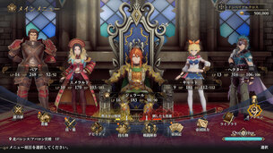 Romancing-SaGa-2-Revenge-of-the-Seven--announce8.jpg