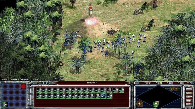 STAR_WARS_Galactic_Battlegrounds_Saga__img1.jpg