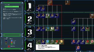 STAR_WARS_Galactic_Battlegrounds_Saga__img3.jpg