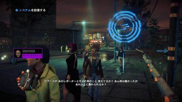 セインツロウ 4 Saints Row Iv レビュー 特徴紹介 派手に大暴れできる大作オープンワールド Steam Pc Jj Pcゲームラボ