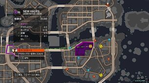 Saints_Row_Gat_out_of_Hell__img4.jpg
