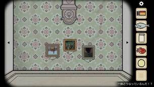 Samsara_Room__image05.jpg
