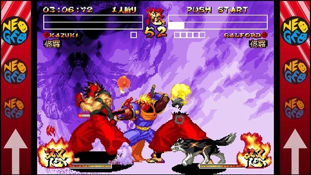 Samurai_Shodown_IV_Amakusas_Revenge img11