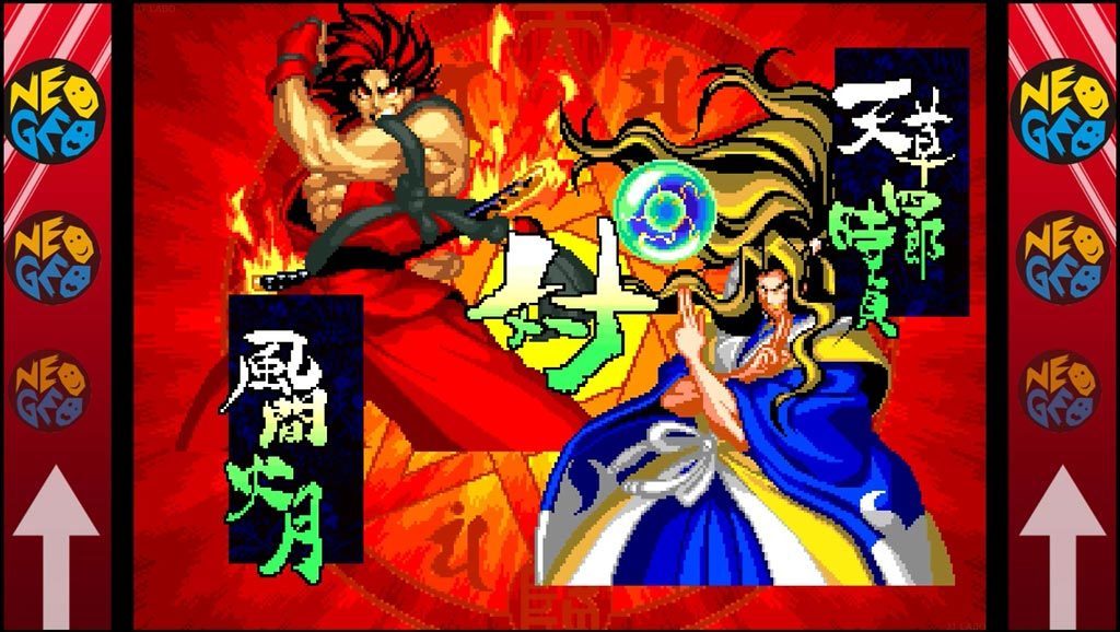 Amazon | サムライスピリッツ天草降臨 | ゲームソフト