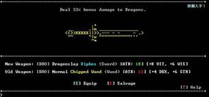 SanctuaryRPG_img2.jpg