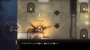 Seraph_steam_5.jpg
