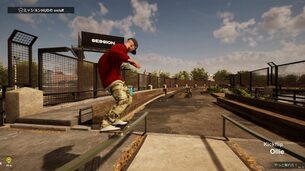 Session_Skate_Sim__img3c.jpg