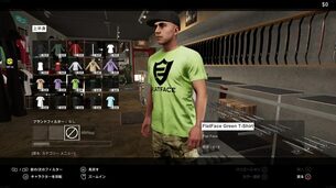 Session_Skate_Sim__img7.jpg