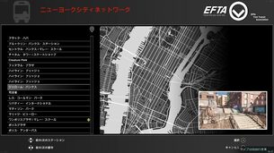 Session_Skate_Sim__img_map_select.jpg