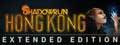 Shadowrun-Hong-Kong---Exten.jpg