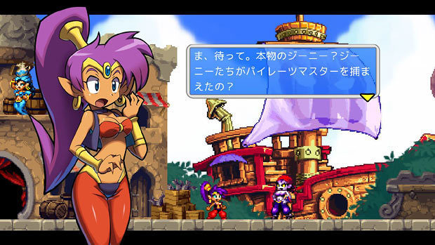 Shantae_and_the_Pirates_Curse__japanese_img.jpg