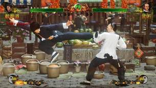 Shaolin_vs_Wutang_img6.jpg