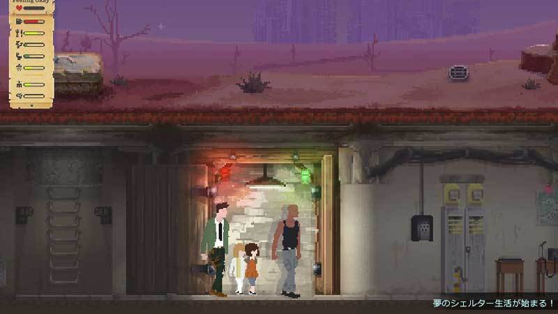 プライムにて無料配布 Sheltered 核崩壊世界の地下シェルターでサバイバル Slg 感想付きゲーム紹介 Prime Gaming版 Jj Pcゲームラボ