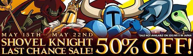 ショベルナイト Shovel Knight Treasure Trove 大型拡張を控えた価格上昇前の最終セール50 Off 高評価8bit風アクション Jj Pcゲームラボ