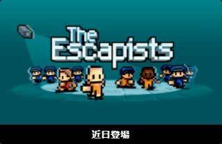 Speed_Brawl__Tharsis__epicgames_next.jpg