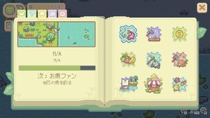 Sprout_Valley__img2.jpg