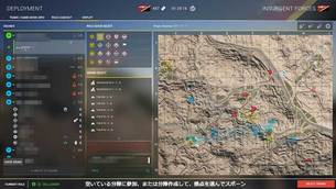 SquadGame_1.jpg