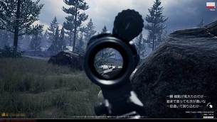 SquadGame_13.jpg