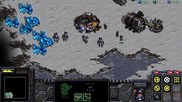 StarCraft_Remastered__image4.jpg