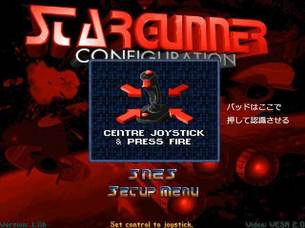 Stargunner 04.jpg