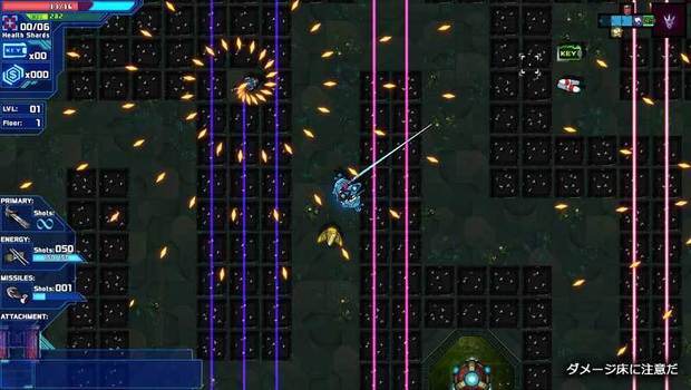 StarwardRogue_7.jpg
