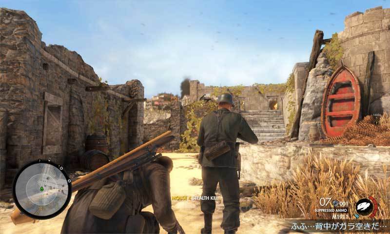 良作レビュー スナイパーエリート 4 高い攻略自由度 より広大になったシリーズ新章 Sniper Elite 4 Steam Pc Jj Pcゲームラボ