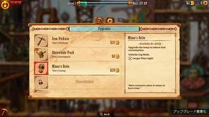 SteamWorld_Dig_2_img07.jpg