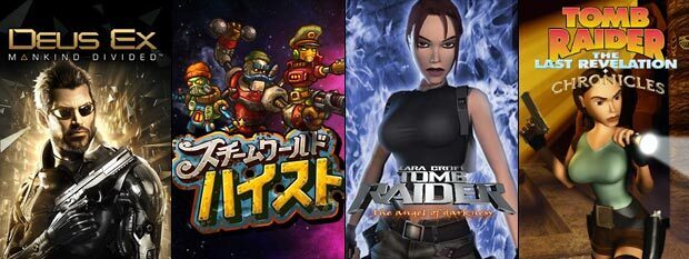SteamWorld_Heist__Tomb_Raider_Chronicles__The_Last_Revelation__The_Angel_of_Darkness__prime.jpg