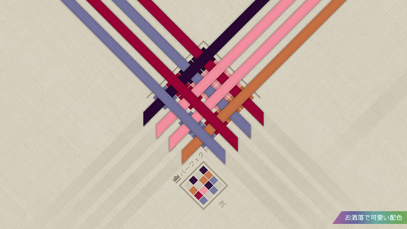 Strata__game_image1.jpg