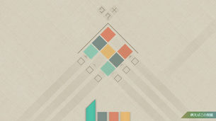 Strata__game_image11.jpg