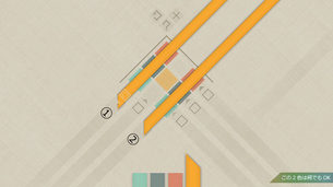 Strata__game_image12.jpg